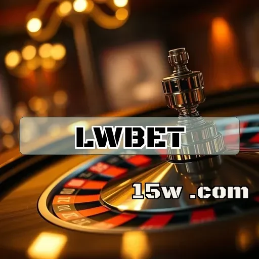 lwbet.com: Ofertas Imperdíveis que Você Não Pode Ignorar!