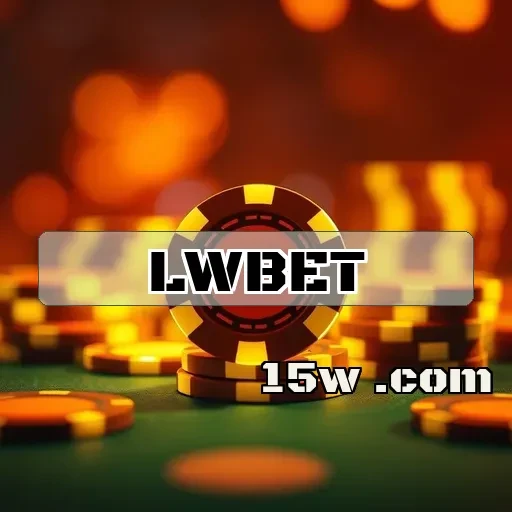 lwbet.com: A Roleta que Encanta e Diverte a Todos os Jogadores!